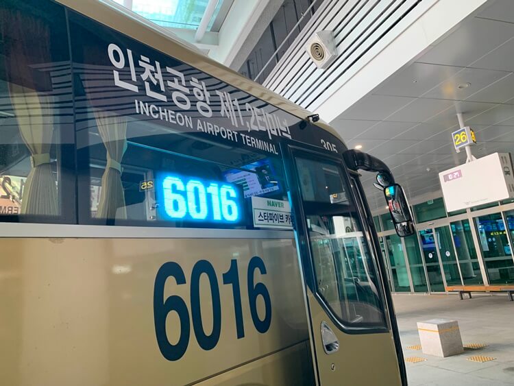 6016번 공항버스 후기 및 시간표